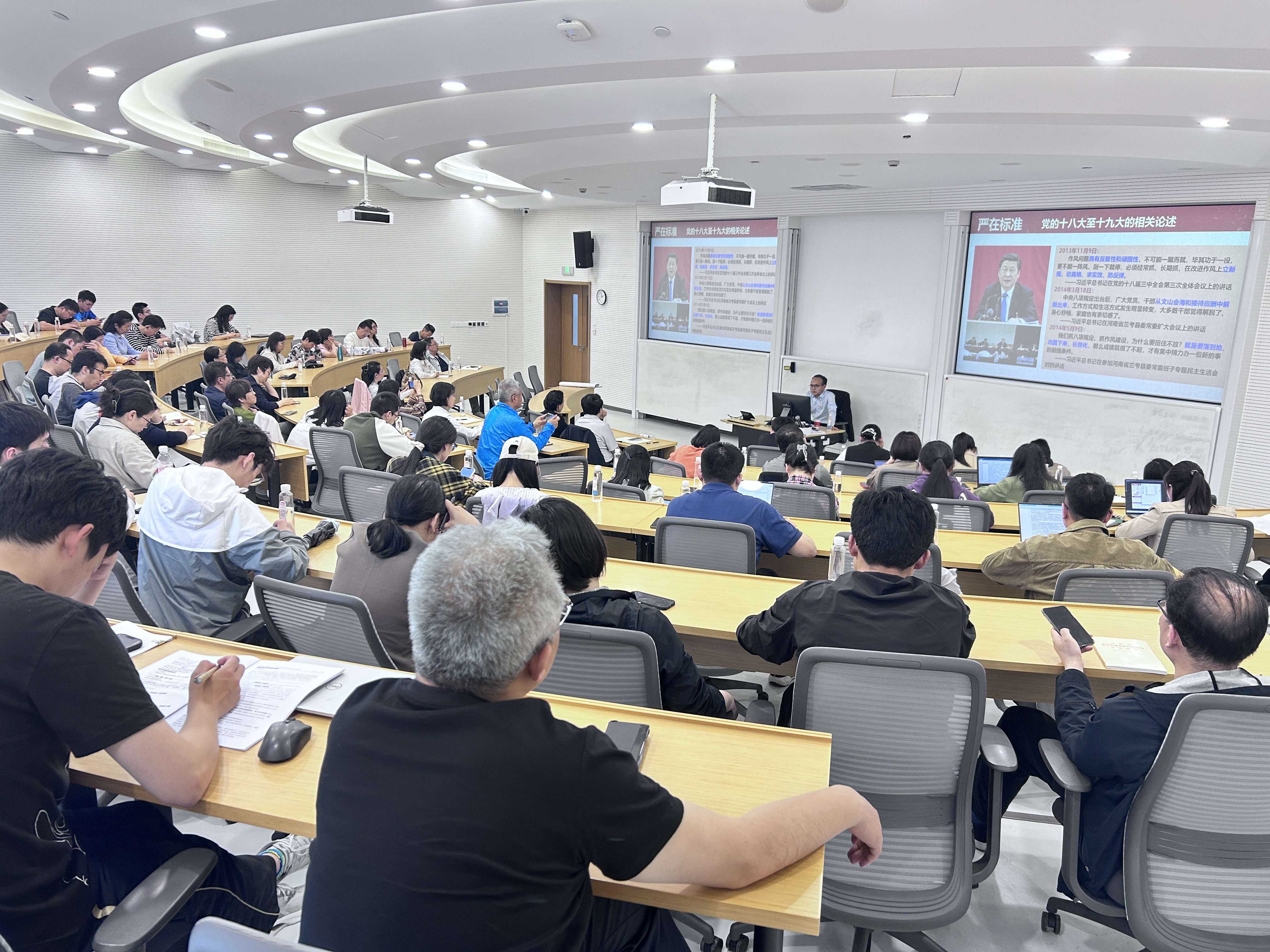 微信图片_20250421152033