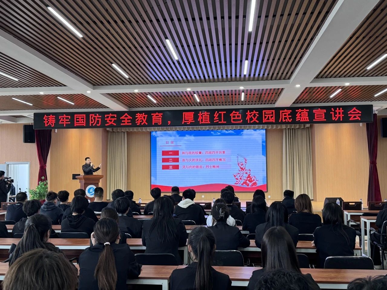 微信图片_20250427165525