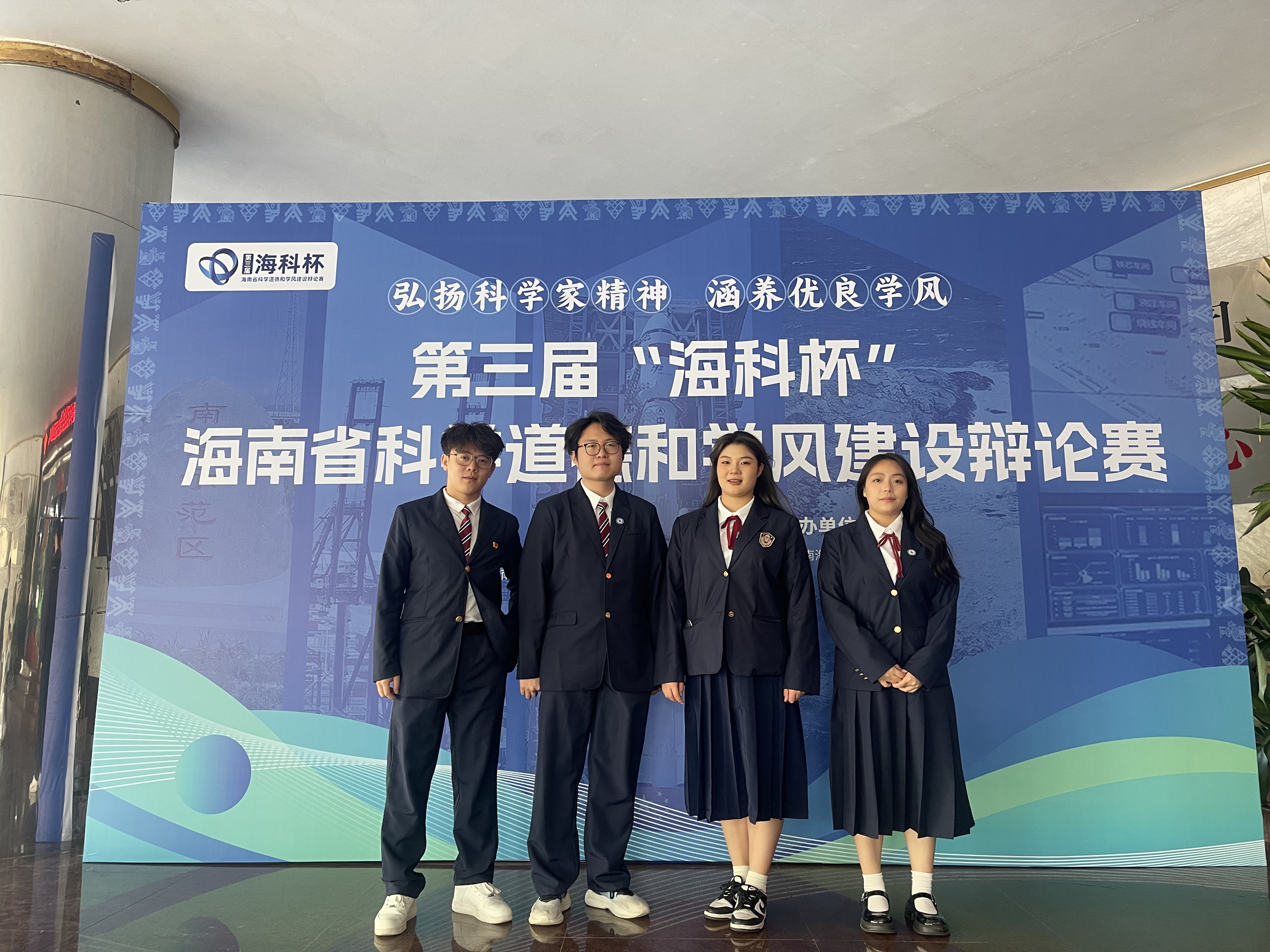 微信图片_20250427111707 微信图片_20250427111707