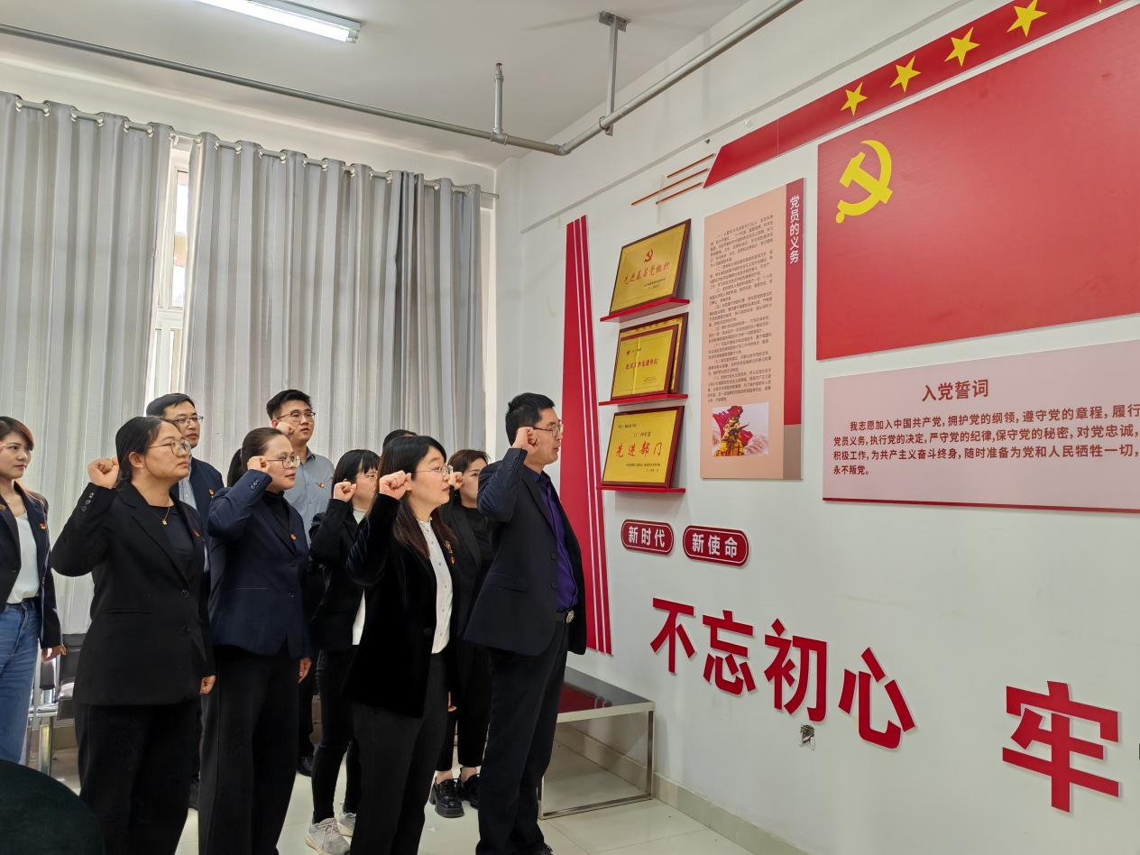 图片 2