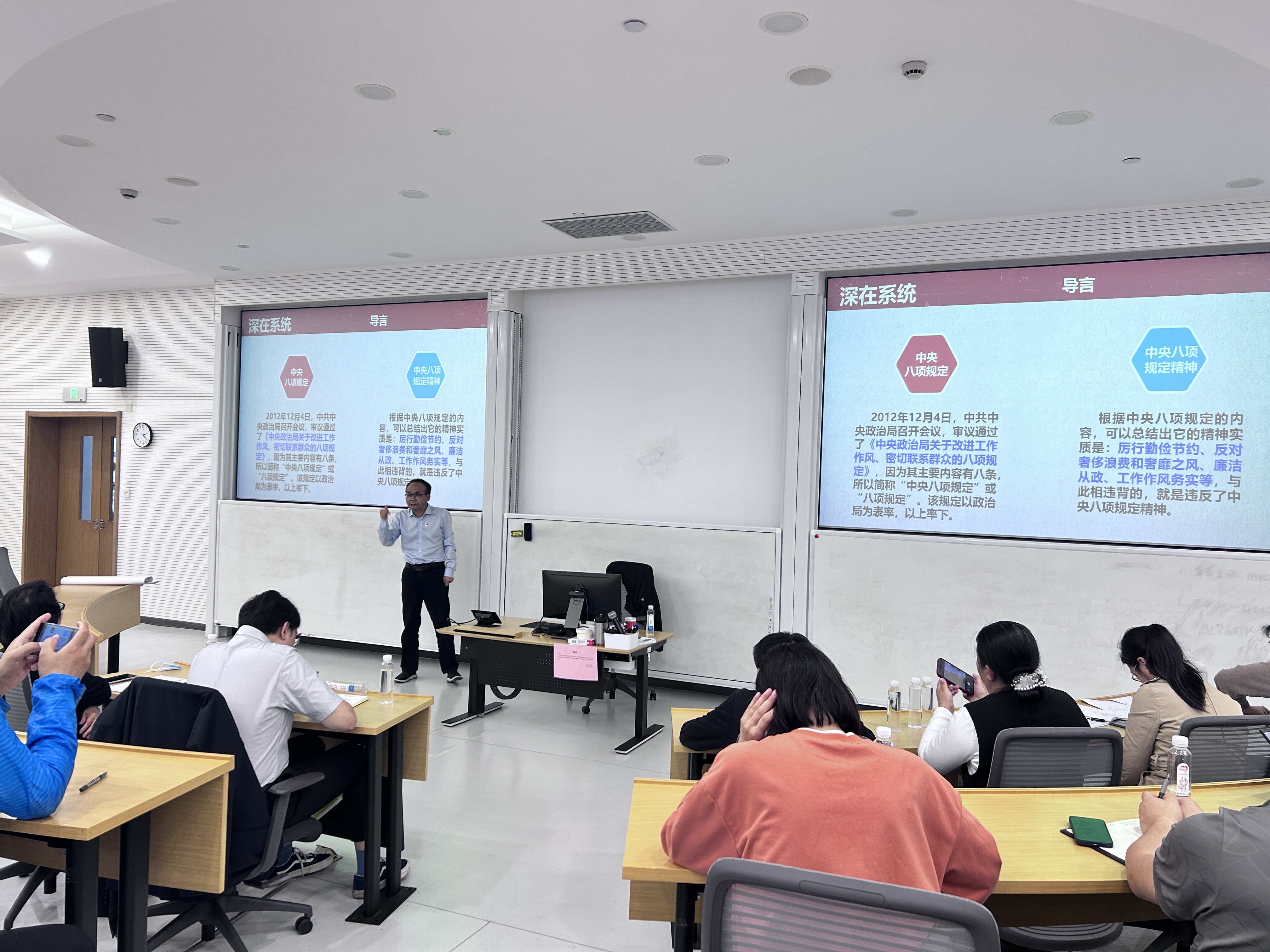 微信图片_20250421151851