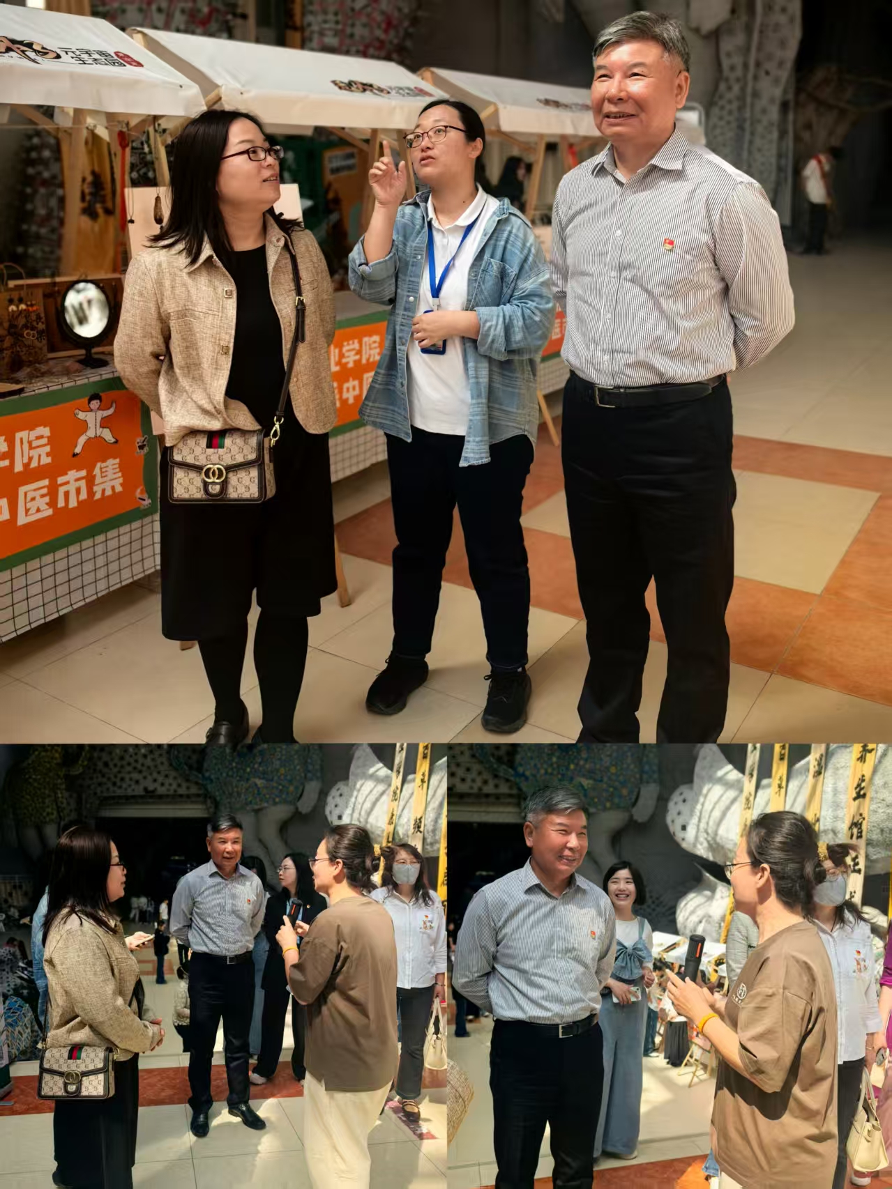 2a543de0-d86e-4a32-8340-a3af07053b45