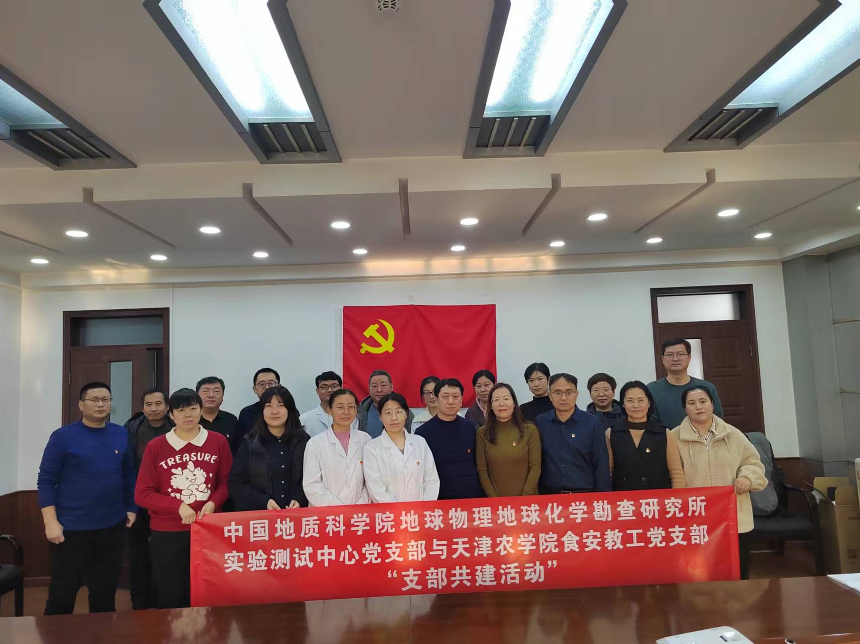 微信图片_20240322114212