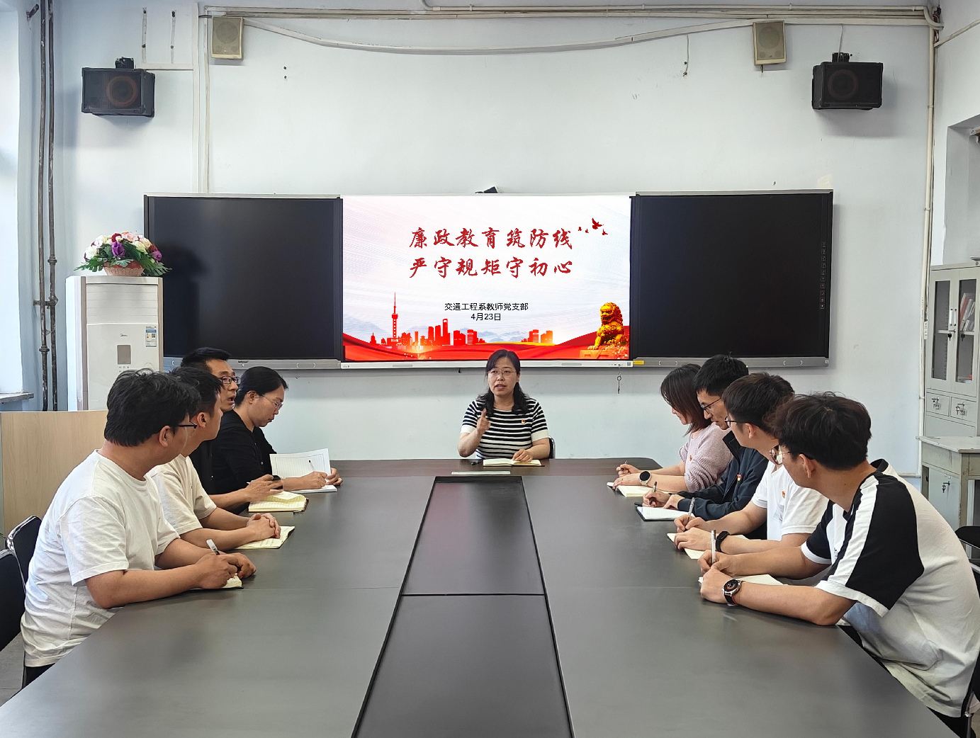 微信图片_20250428171426