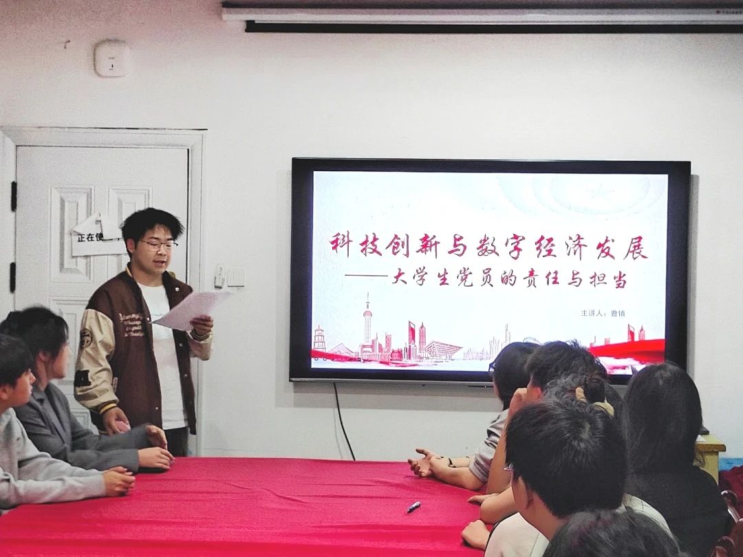 微信图片_20250428234039