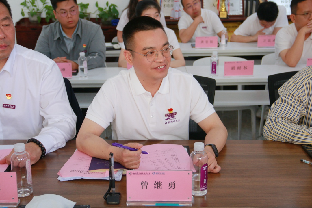 第二篇2 第二篇2