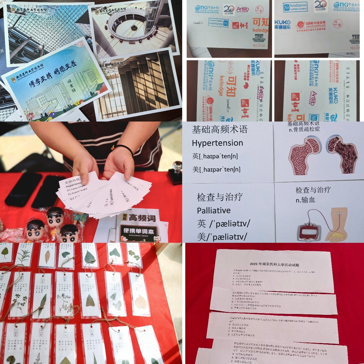 图片6