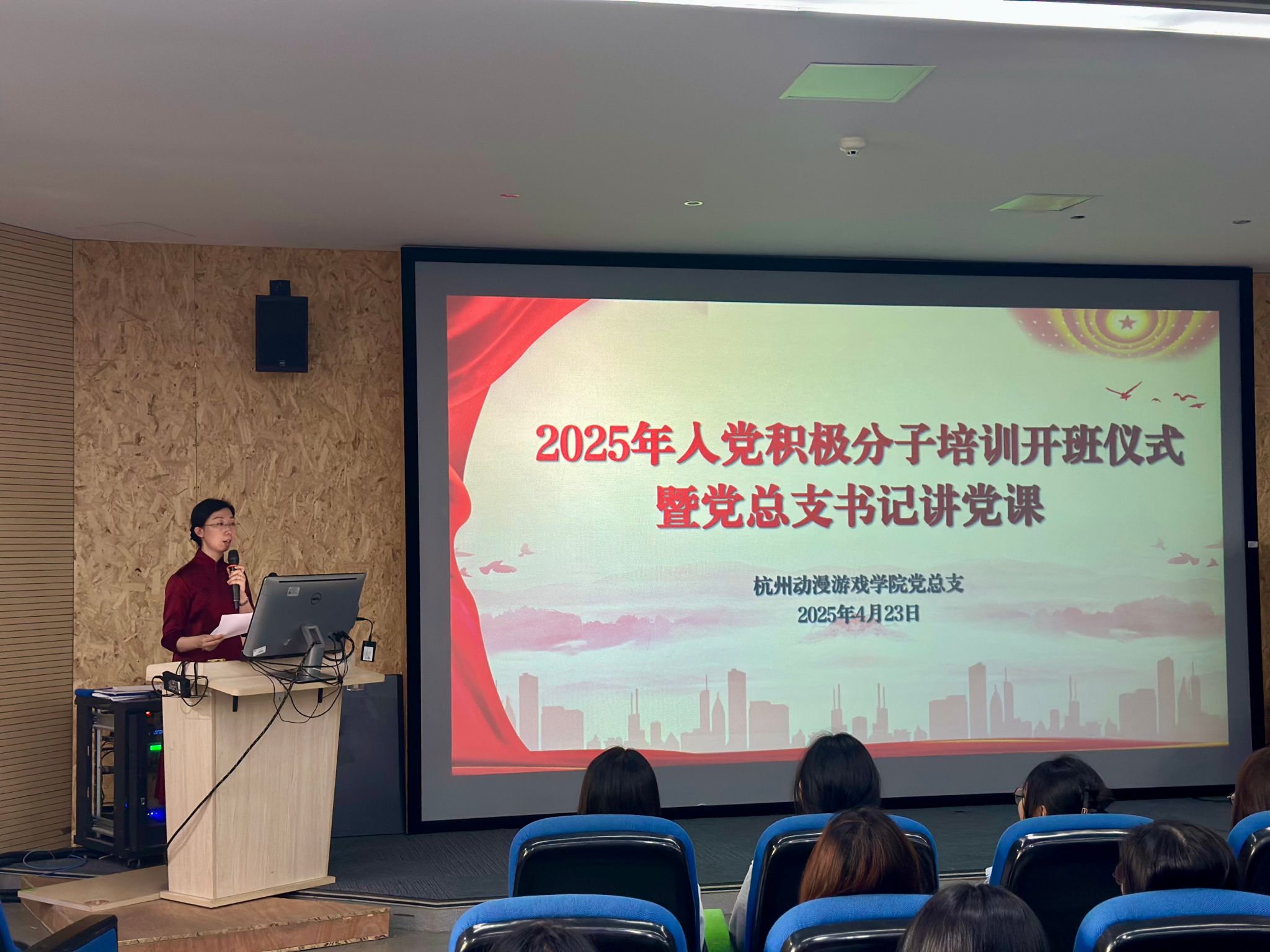 4F1201E0C162203872E32E51C91_FA317EEF_4DEDB