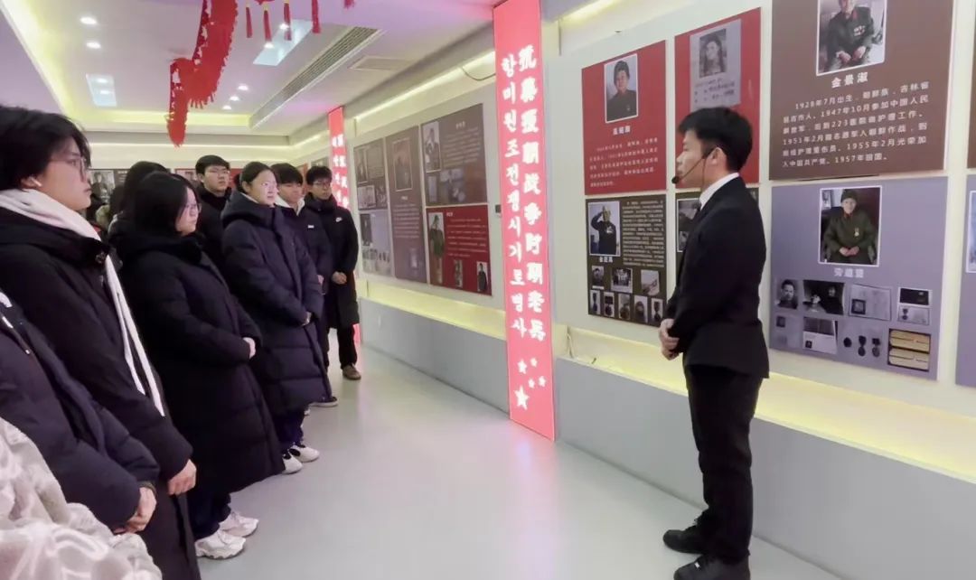 微信图片_20250428210344