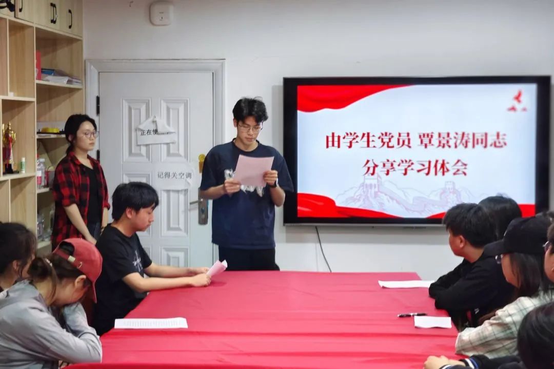 微信图片_20250428233542 微信图片_20250428233542