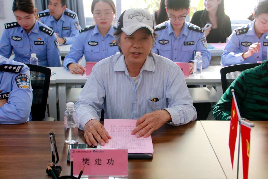 第二篇7 第二篇7