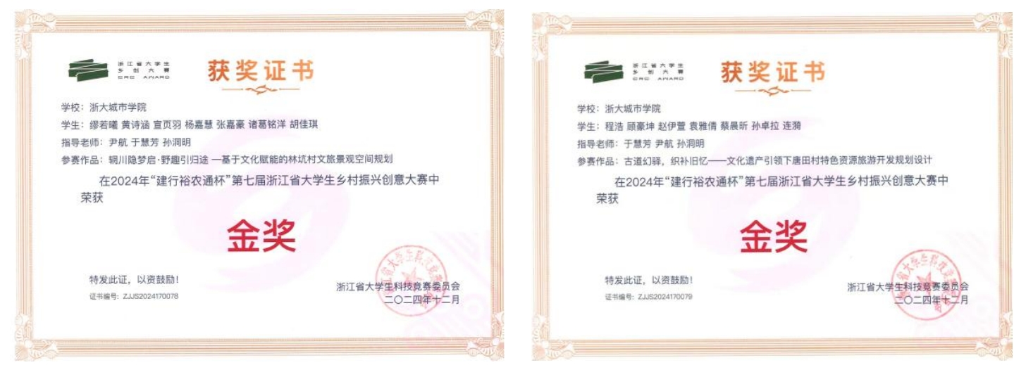 微信截图_20250428125829