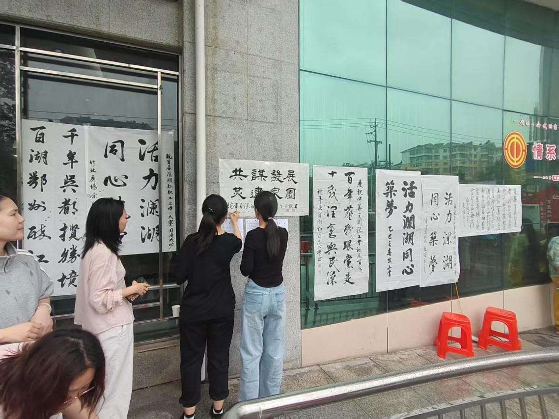 图片2