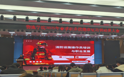 1745810635804 1745810635804