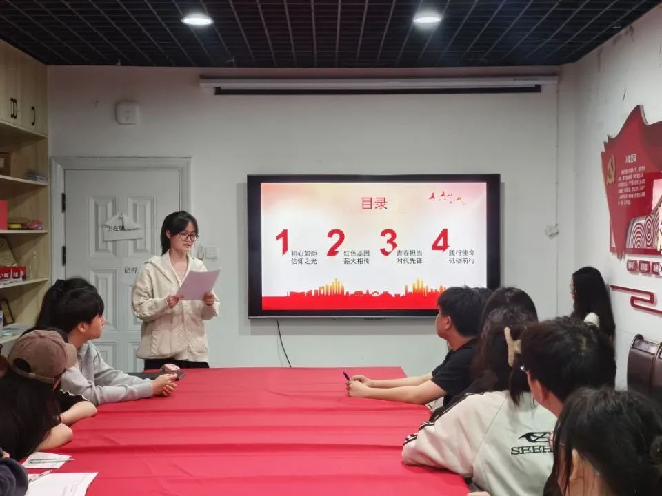微信图片_20250428234155