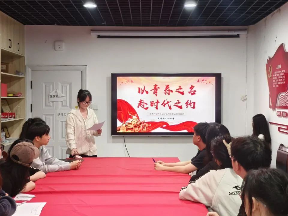 微信图片_20250428234128