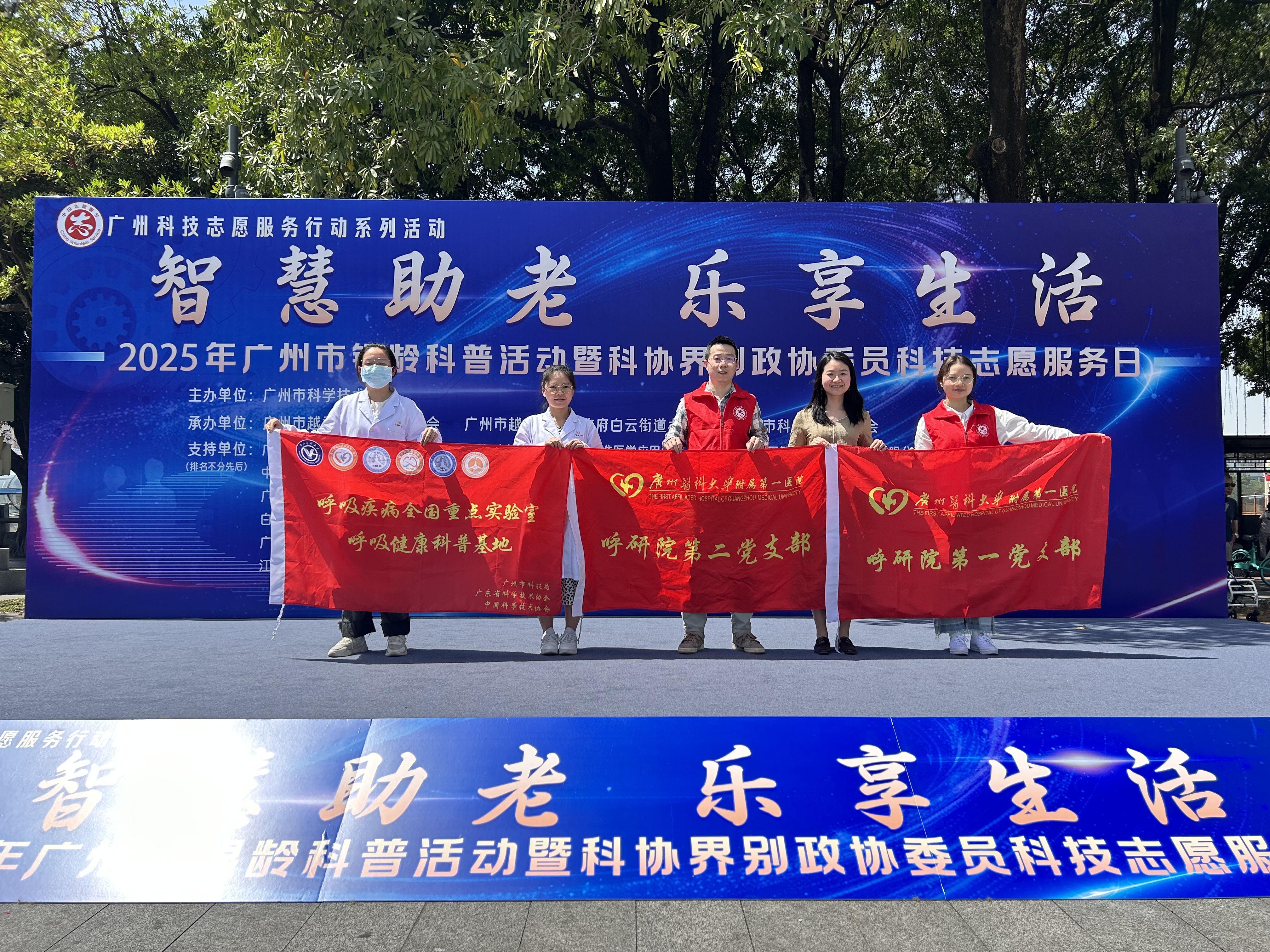 微信图片_20250415113738 微信图片_20250415113738