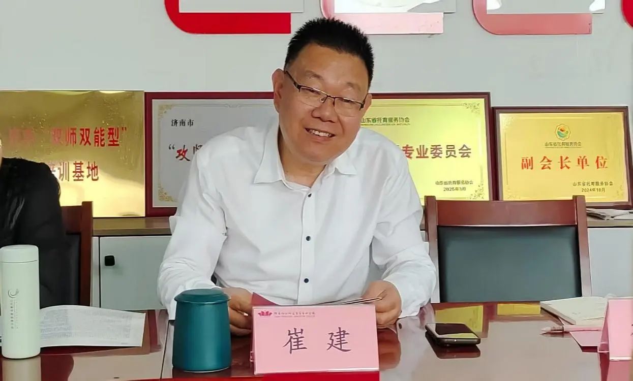 微信图片_20250428194752