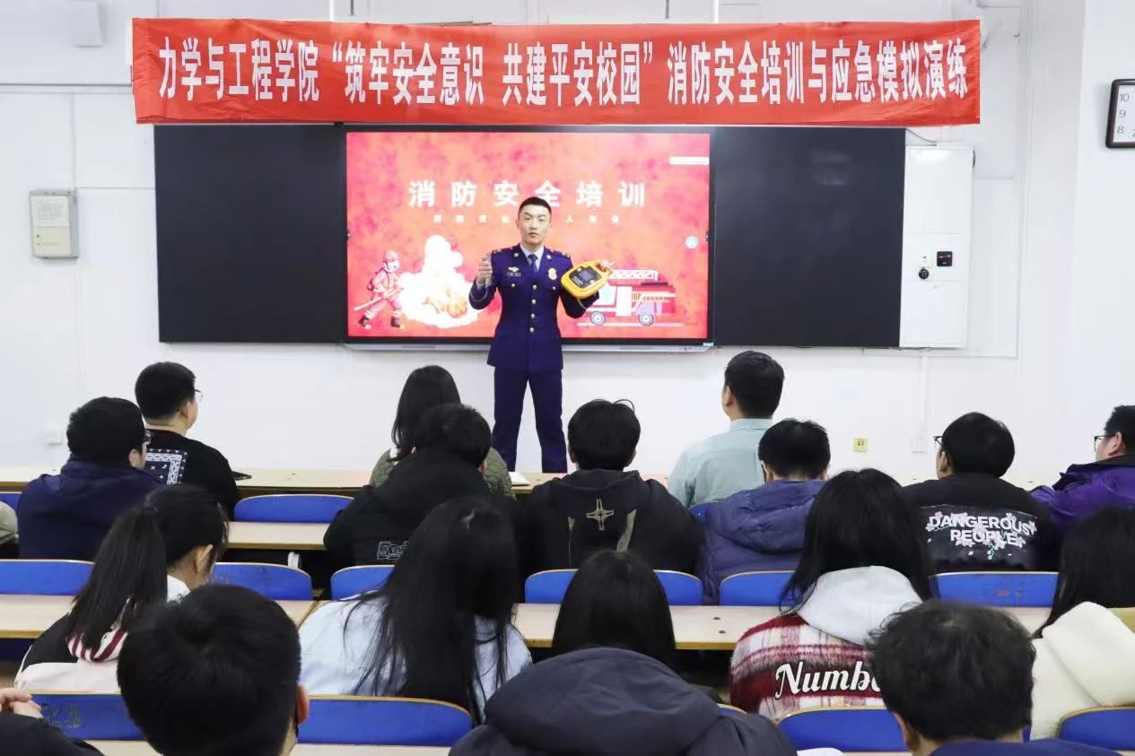 微信图片_20250428090913