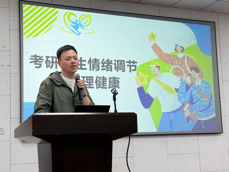 徐锐