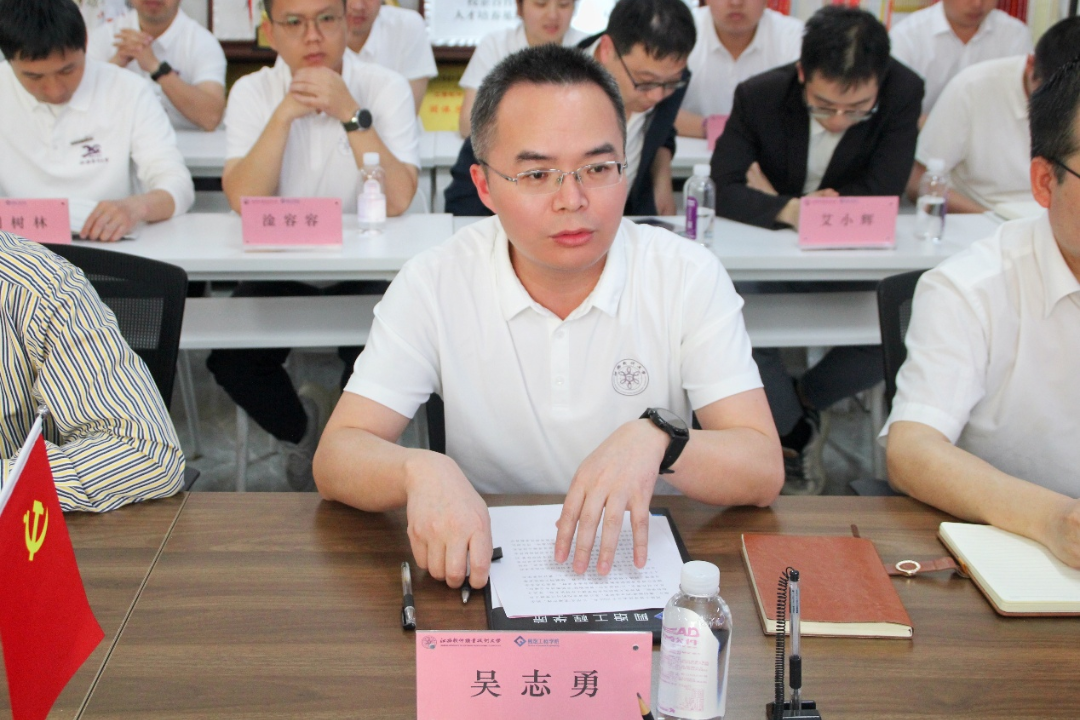 第二篇3 第二篇3