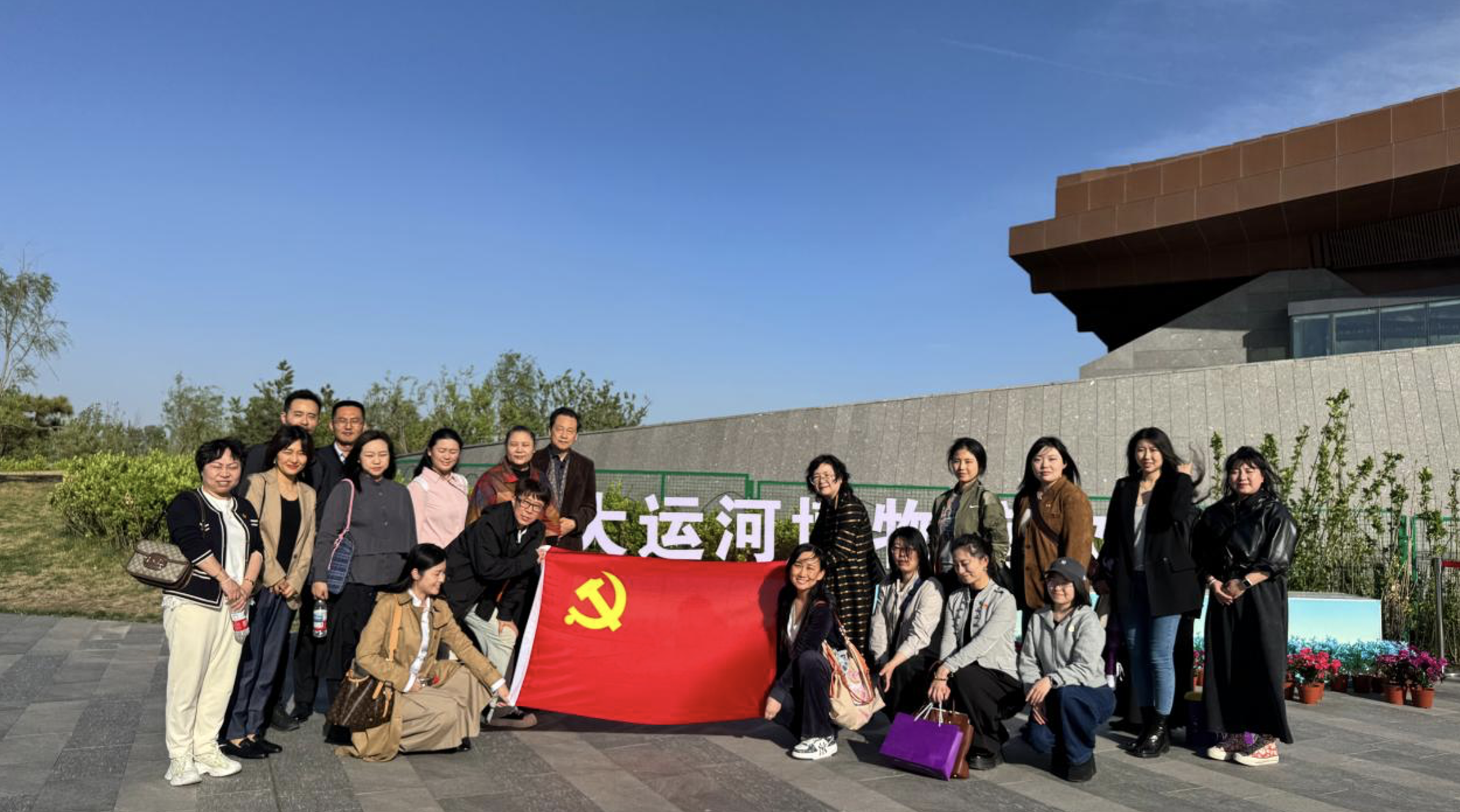 截屏2025-04-28 23.11.05