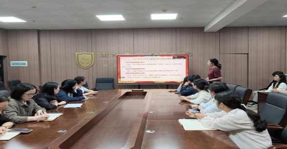 支部副书记陈霞同志带领支部全体成员学习 支部副书记陈霞同志带领支部全体成员学习