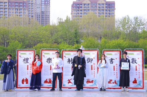 六艺合影