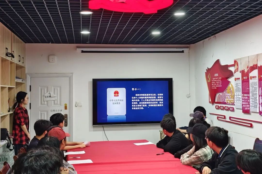 微信图片_20250428233515 微信图片_20250428233515