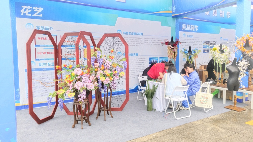图片1