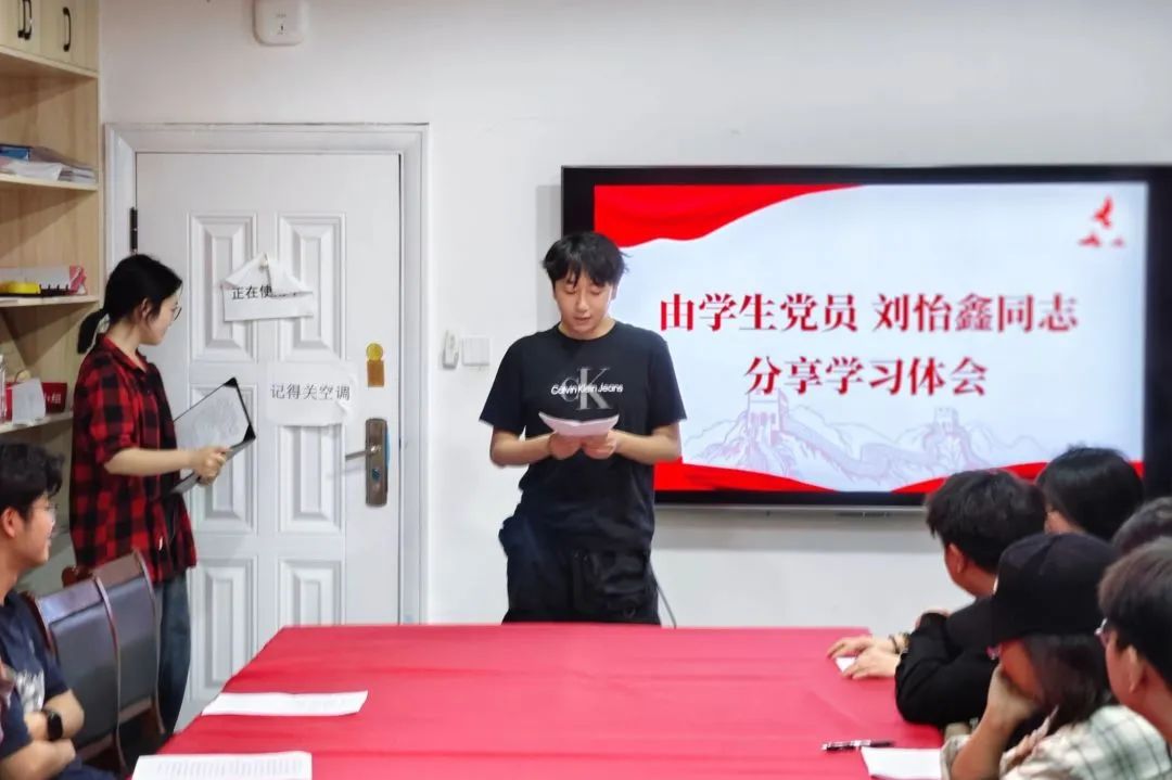 微信图片_20250428233608 微信图片_20250428233608