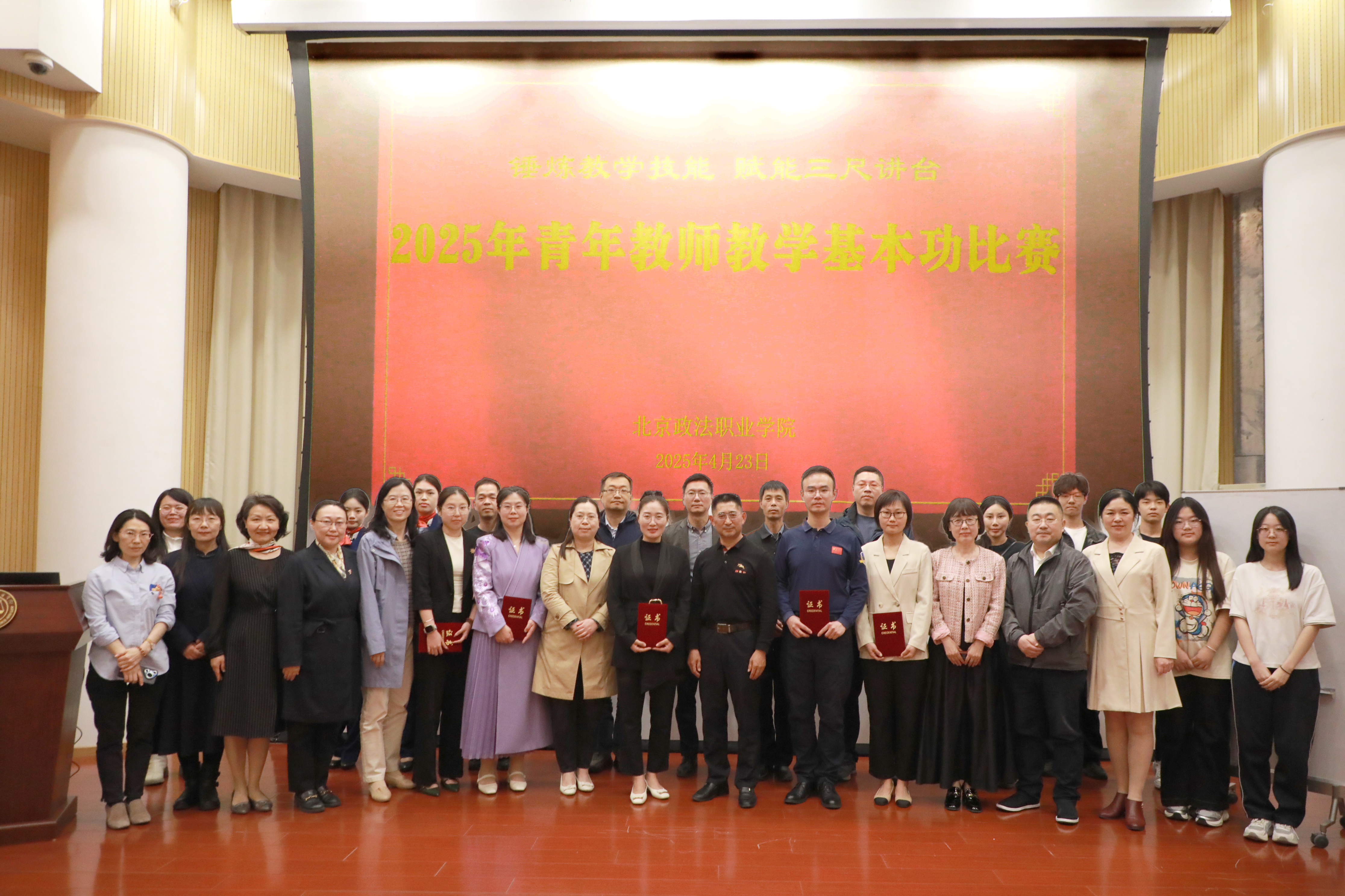 32f84c21bfa25e201c1b1d01a7ea20b