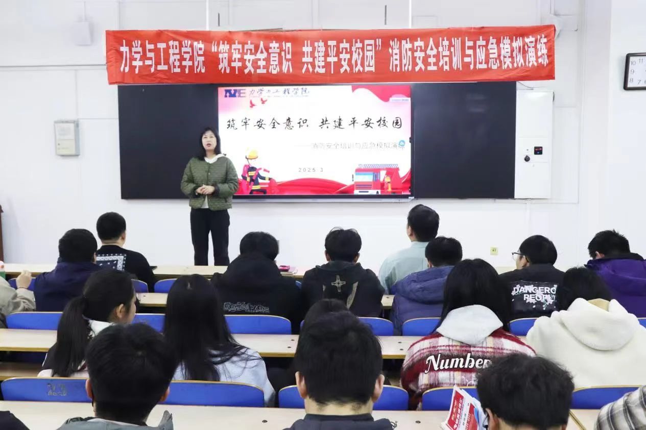 微信图片_20250428090908