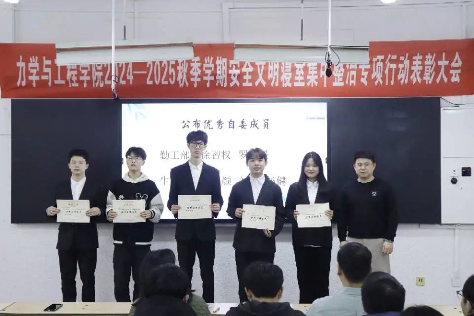 微信图片_20250428083515 微信图片_20250428083515