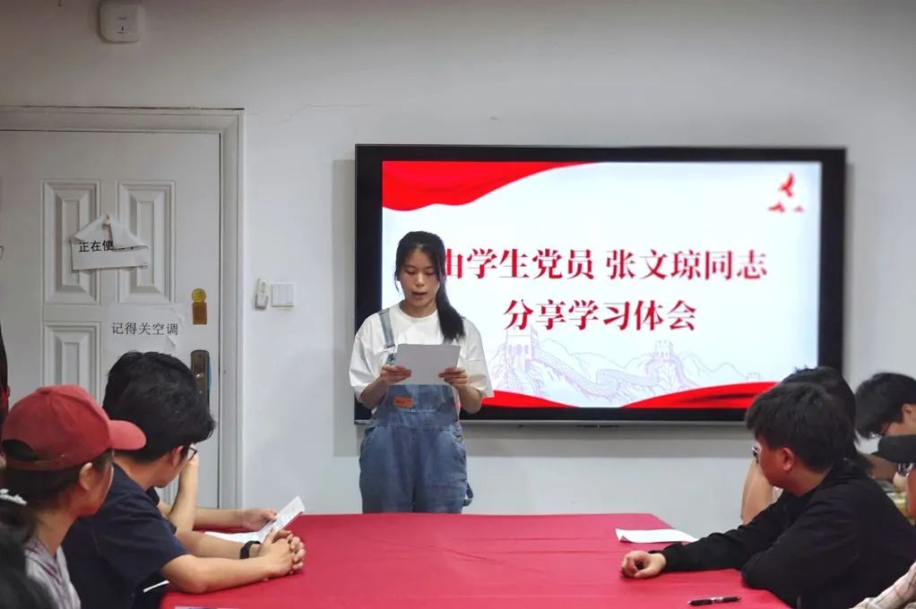 微信图片_20250428233438 微信图片_20250428233438