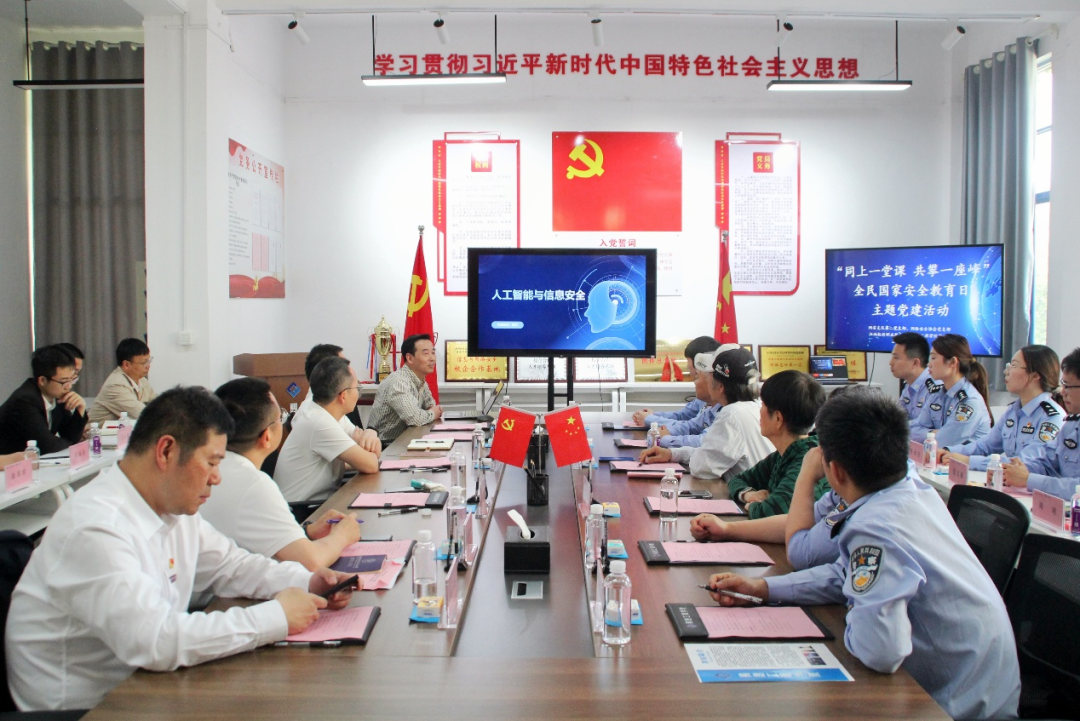 第二篇6 第二篇6