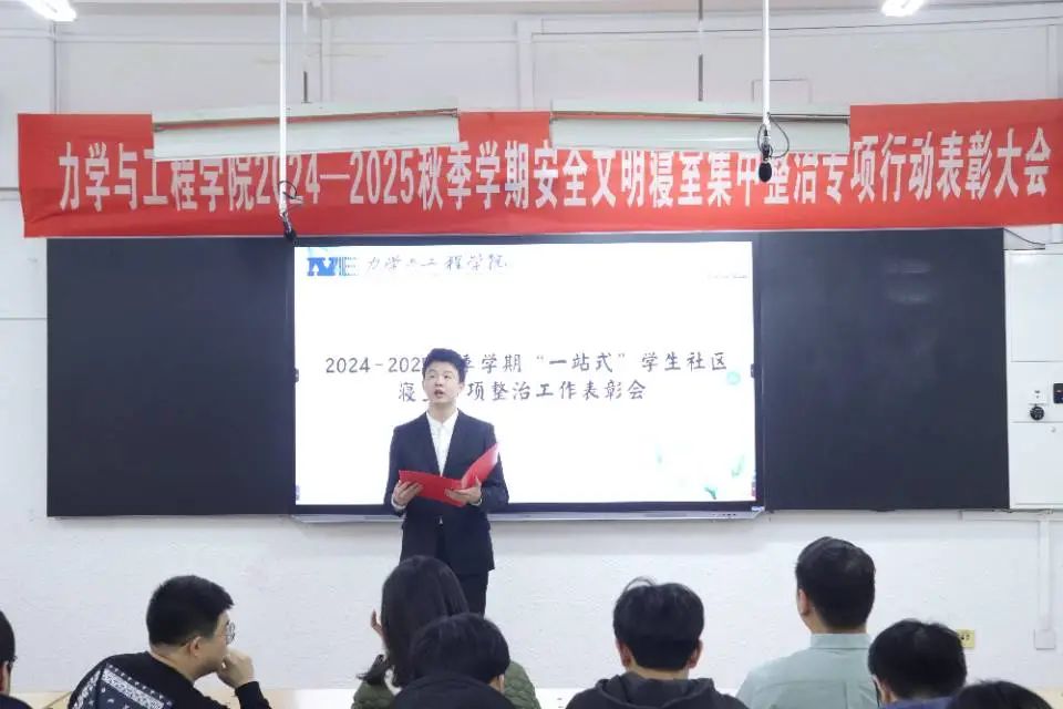 微信图片_20250428083519 微信图片_20250428083519