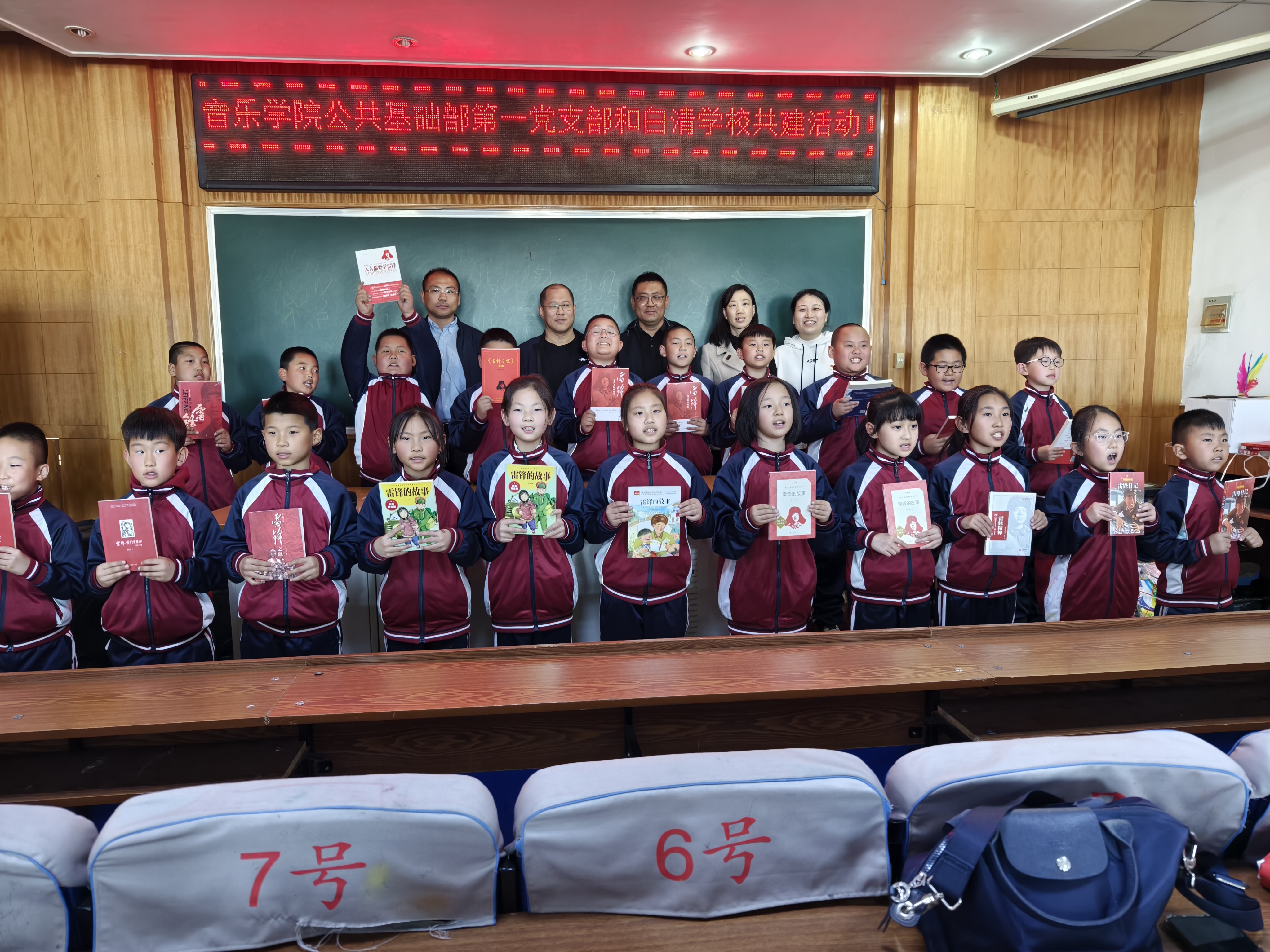 05046e5c0de8b0ab549fb7bfabd3a9d