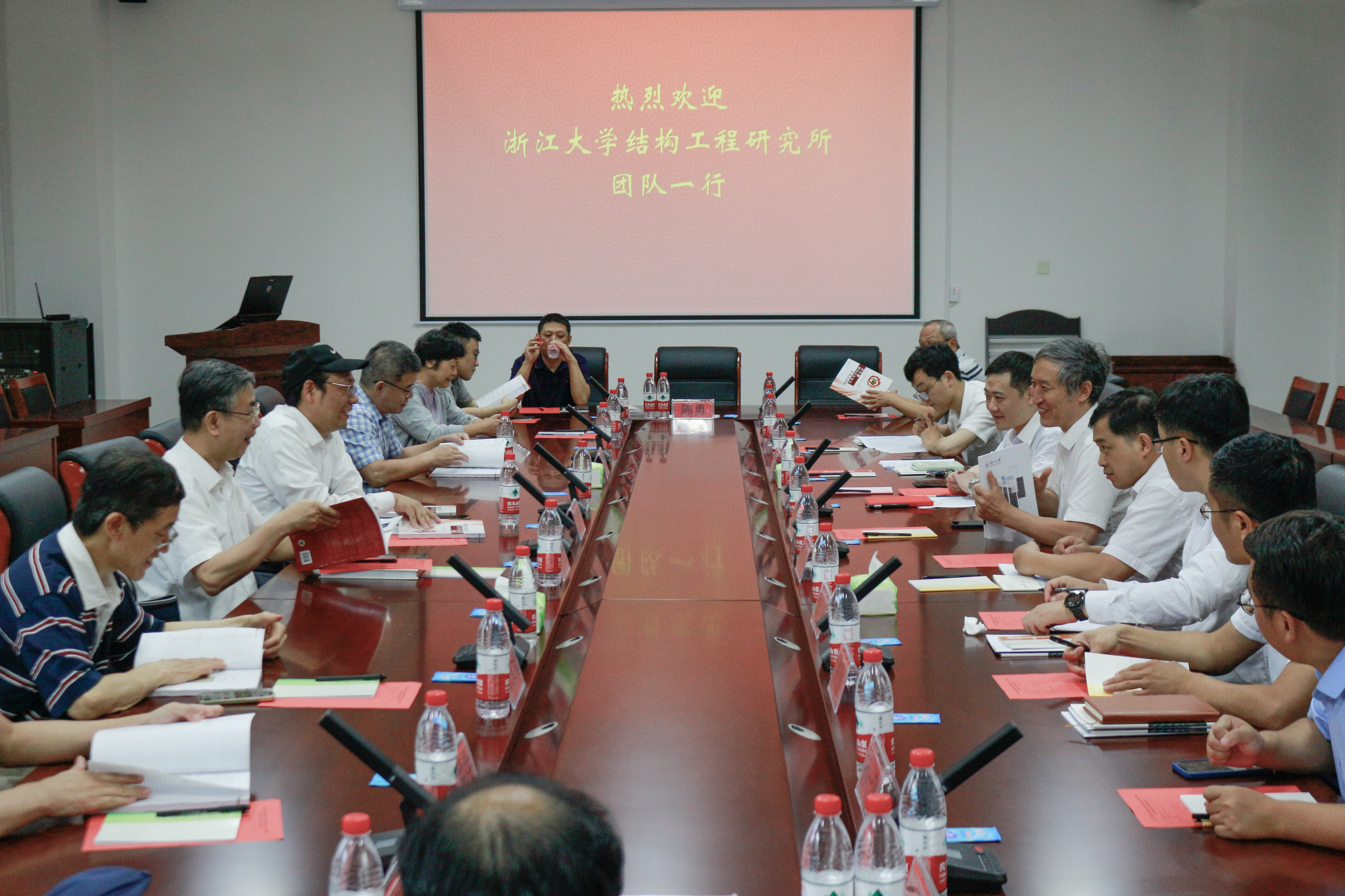 党建联建