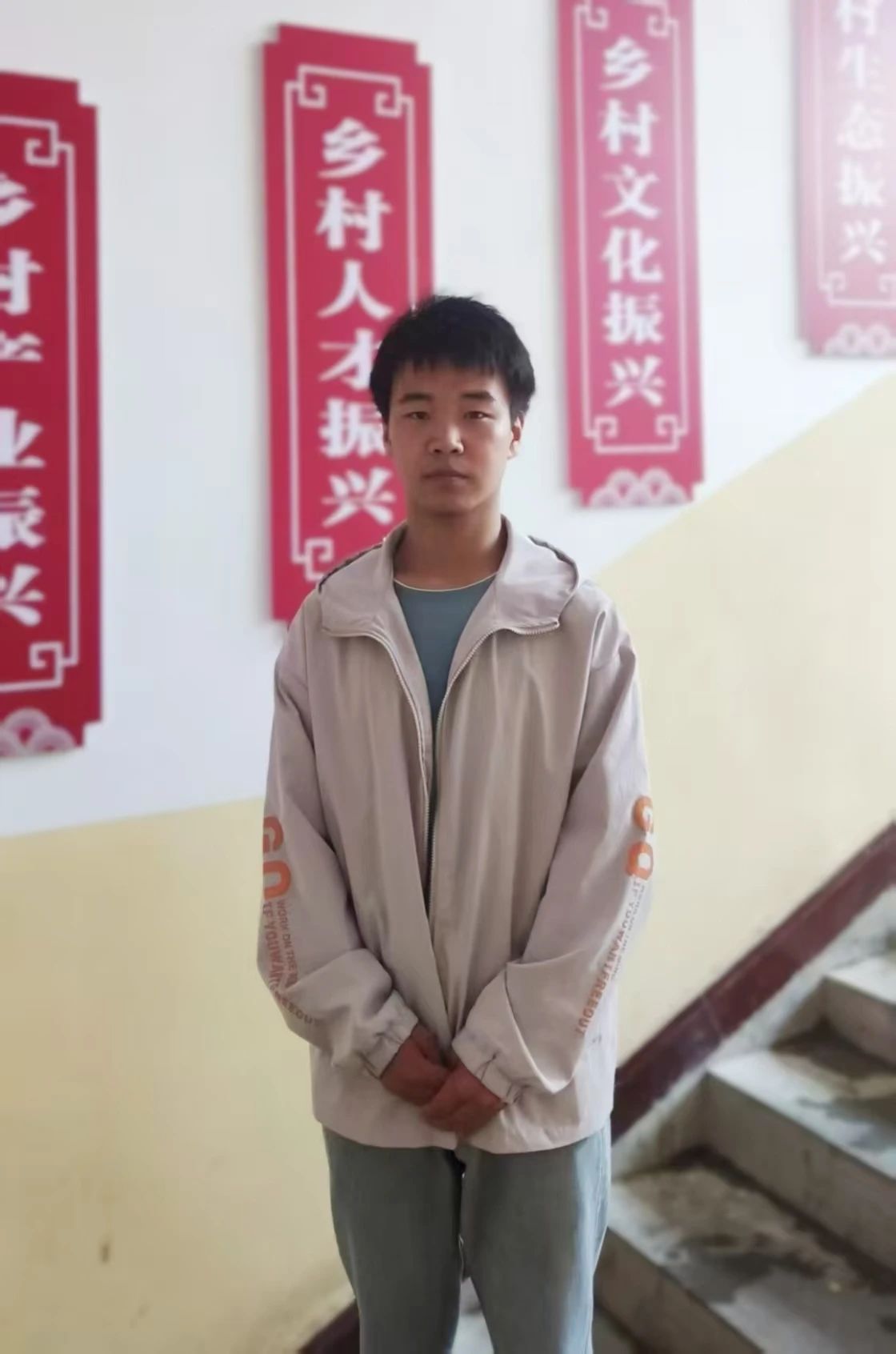 微信图片_20250428082303