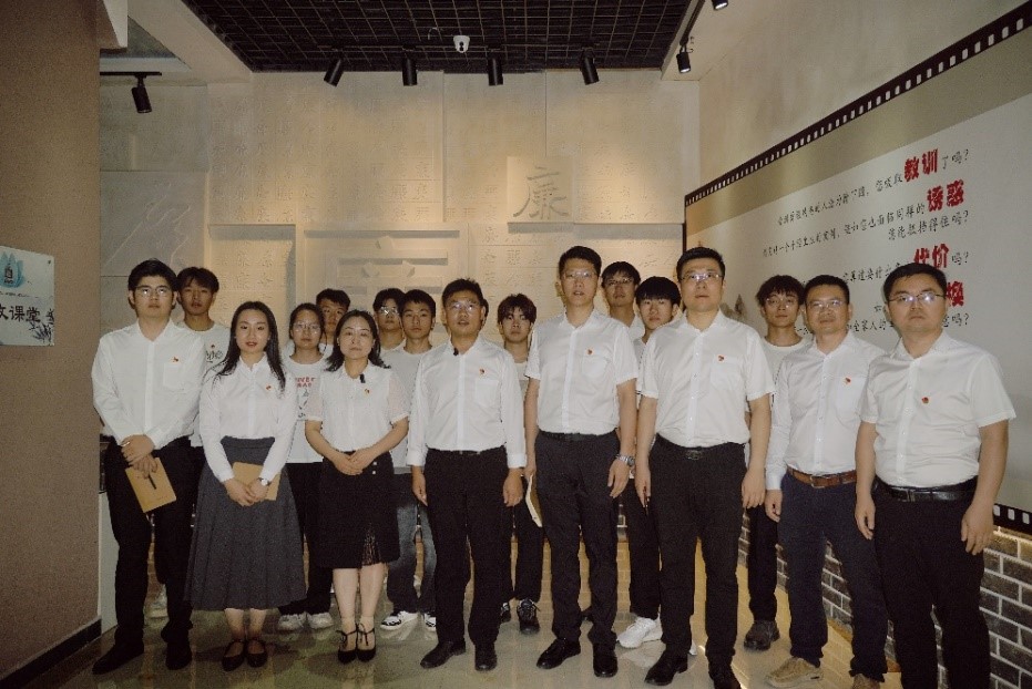 4 廉政教育现场教学