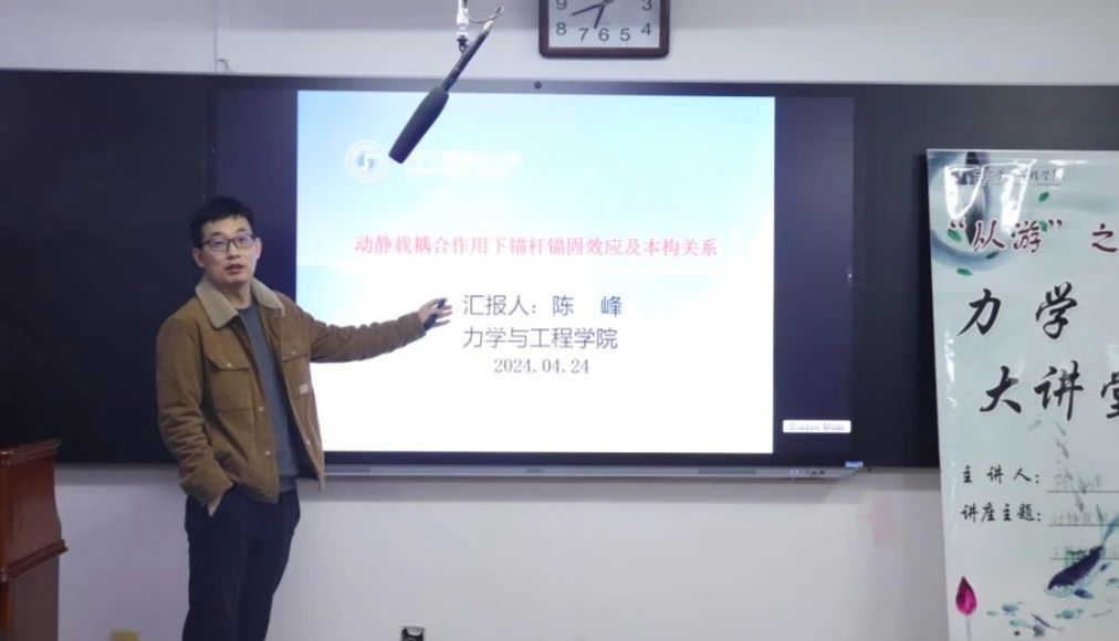 微信图片_20250428095105 微信图片_20250428095105