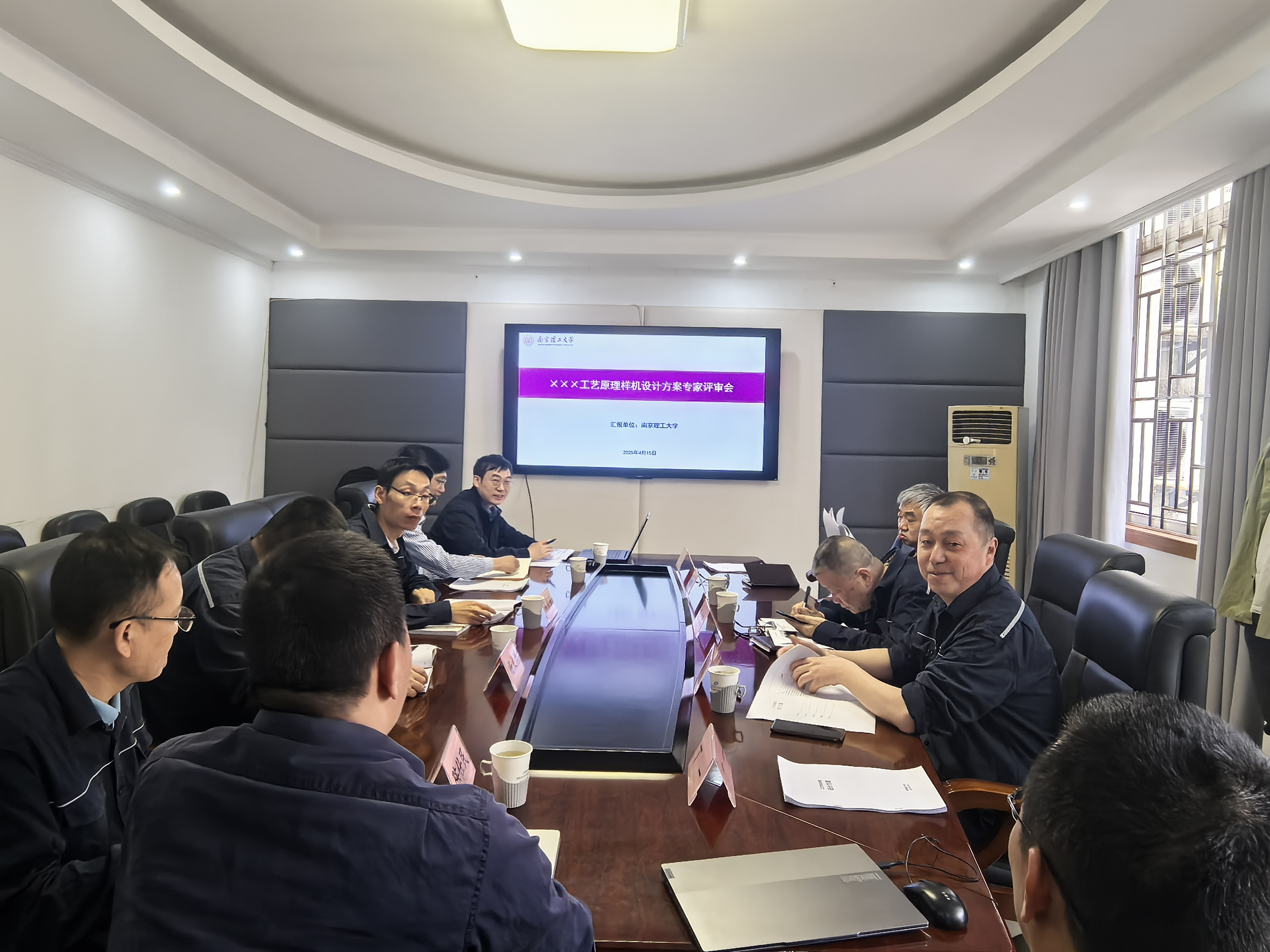 微信图片_20250428090401