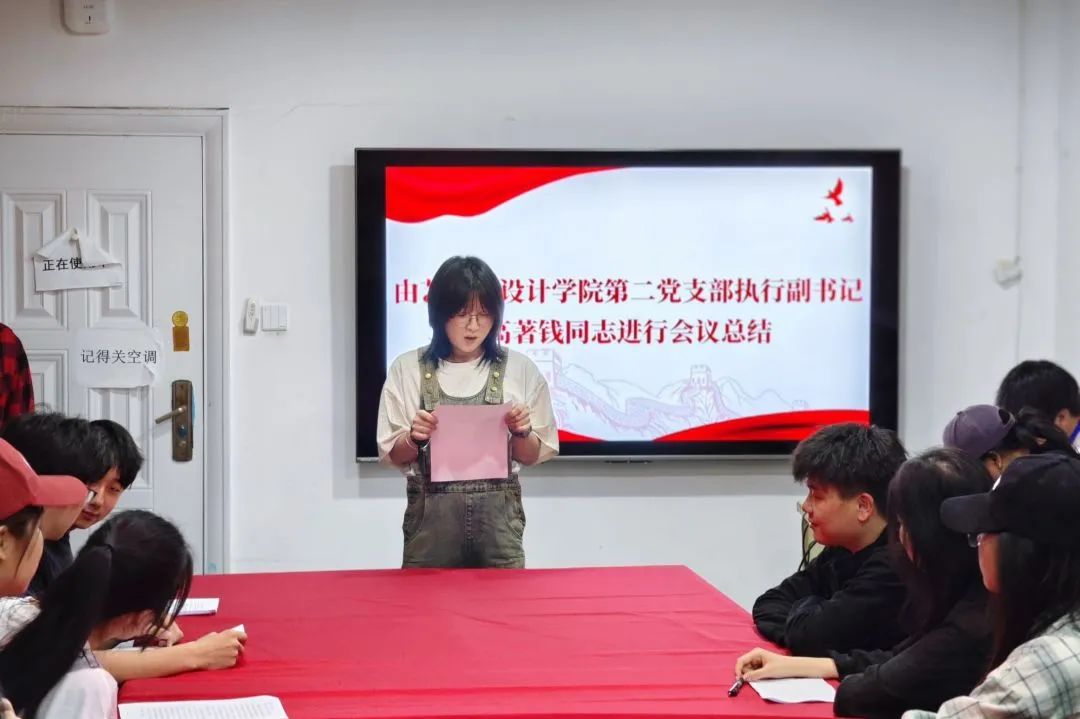 微信图片_20250428233743 微信图片_20250428233743