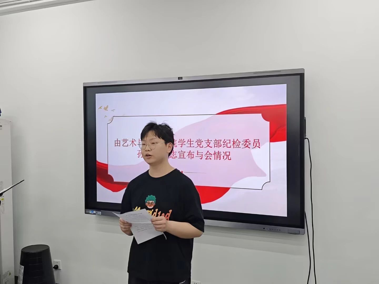 微信图片_20250428234716