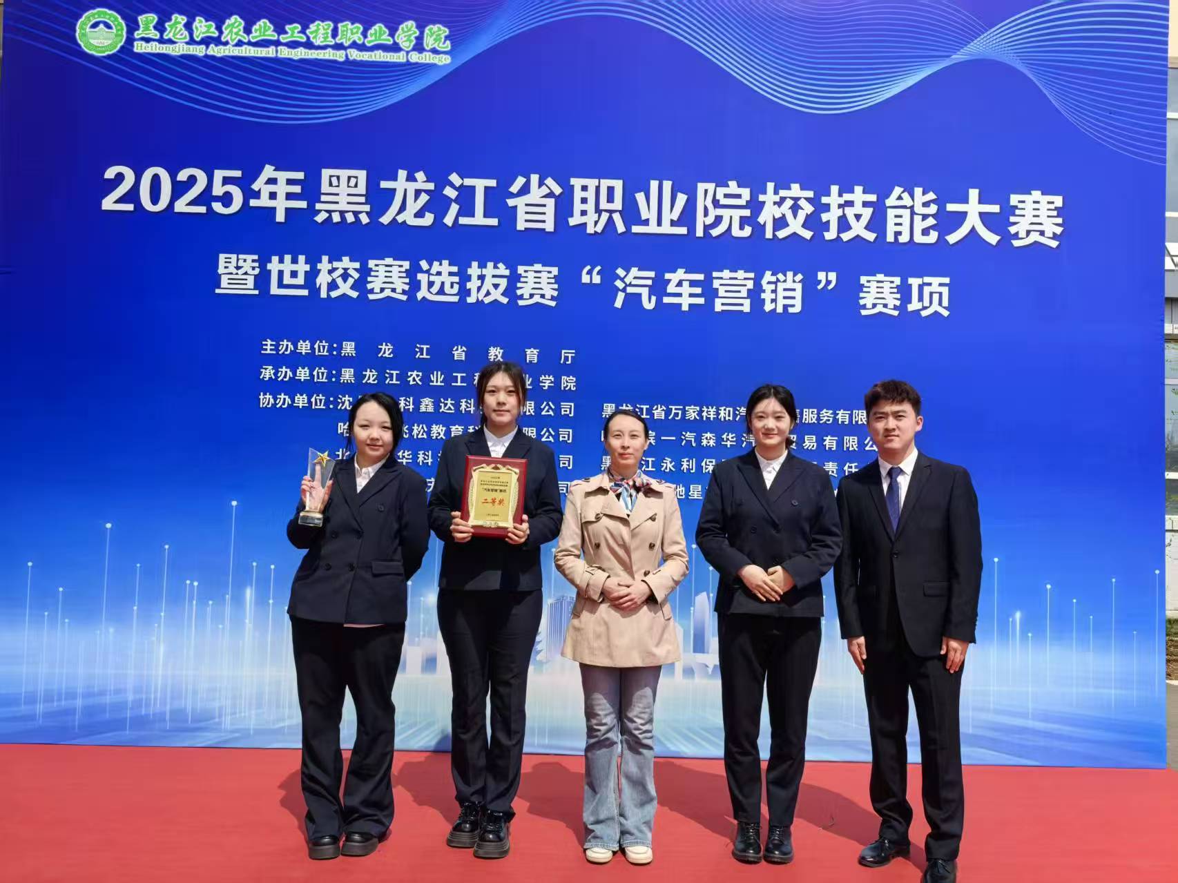 微信图片_20250428195130_35