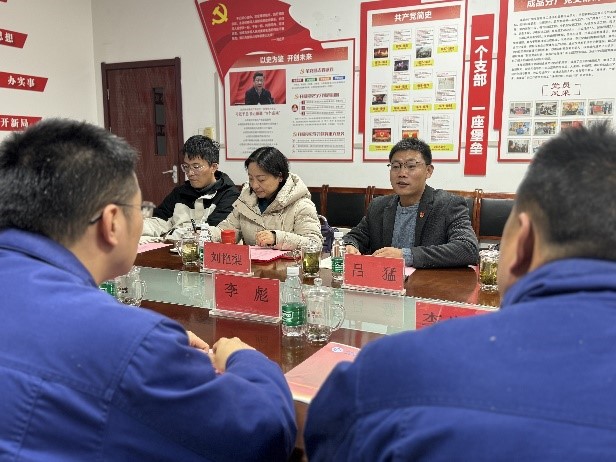 1 签署产学研合作协议