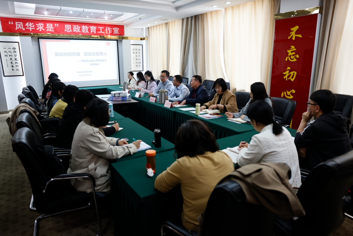 北科大1 北科大1