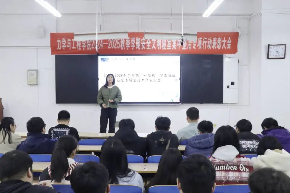 微信图片_20250428083524 微信图片_20250428083524