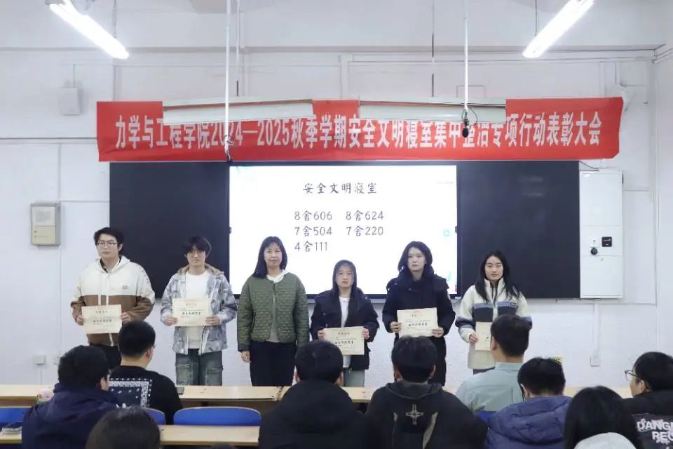 微信图片_20250428083506 微信图片_20250428083506